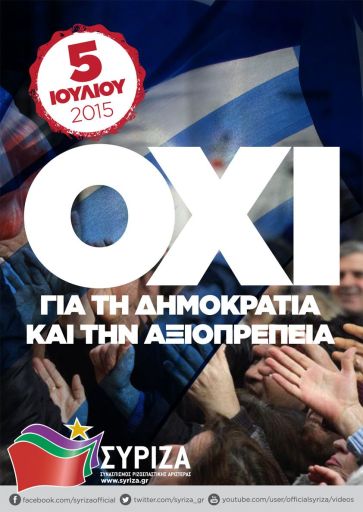 Cartel Oficial de la campaña de Syriza por el No (OXI) - NO: Por la dignidad y la democracia